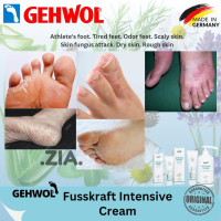 Gehwol Fusskraft Groen 125 ml 