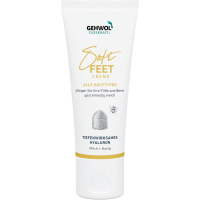 Gehwol Fusskraft Soft Feet Crème 125 ml: zijdezachte voeten & Benen 