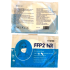 Mondmaskers FFP2 - Gecertificeerd KN95 -N95 - Individueel verpakt