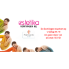 Estetika Promo