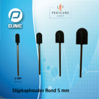 Capuchons de ponçage 10 mm – Lot de 5 pour callosités