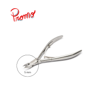 Pince à peau PS 13 – 5 mm, 12,5 cm | Inox satiné CE
